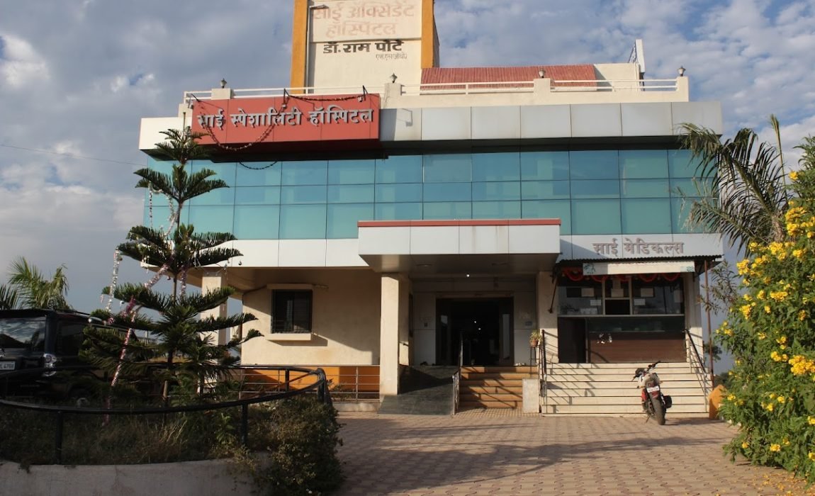 saihospital exterior